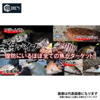 ルーディーズ 魚子バイブ 2g アカキンラメ 爆買 | フィッシングマックス