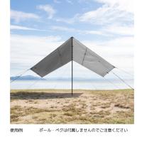マウントスミ モルフォタープ T/C ノナキャノピー TS2212N-TP 爆買 | フィッシングマックス
