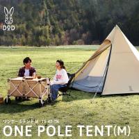 フィッシングマックス Paypayモール