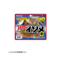 マルキュー パワーイソメ（中） 青イソメ 爆買 | フィッシングマックス