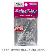 スイミングテンヤ ストロング 50g #4/0 ECOGEAR（エコギア） 爆買 | フィッシングマックス