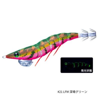 ダートマックス3号(釣り)の商品一覧 | アウトドア、釣り、旅行 ダートマックス3号(釣り)の商品一覧 | アウトドア、釣り、旅行