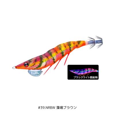 ダートマックス3号（釣り） | アウトドア、釣り、旅行用品 の