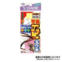 ささめ針 手長エビ玉ウキ 2号 | フィッシングマックス