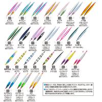 オーナー 撃投ジグレベル 100g  03ブルピン | フィッシングマックス