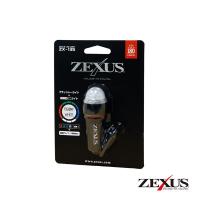 冨士灯器 ZEXUS ゼクサス ZX-135 爆買 | フィッシングマックス