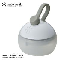 スノーピーク たねほおずき ゆき ES-041WH LEDランタン コンパクト アウトドア ライト snowpeak | フィッシングマックス