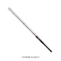 ハートランド AGS （ベイトキャスティングモデル） 741MHRB-SV AGS17 DAIWA（ダイワ） 大型便C 爆買 | フィッシングマックス