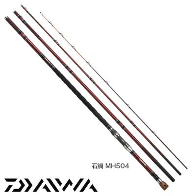 ダイワ 幻覇王石鯛MH 544・Qのおすすめ人気商品一覧 通販 - Yahoo