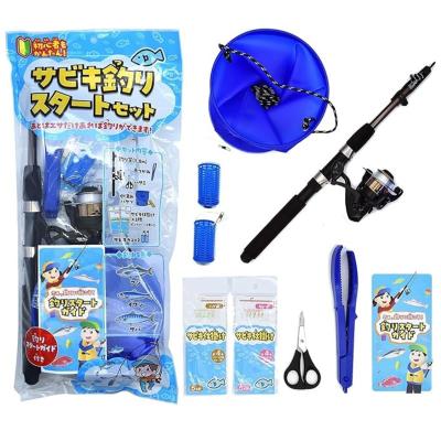磯竿セットのおすすめ人気商品一覧 通販 - Yahoo!ショッピング