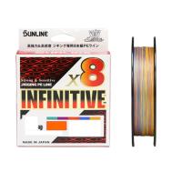 サンライン ソルティーメイト インフィニティブX8 300m #3 | フィッシングマックス