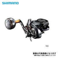 19 バルケッタ プレミアム 150DH (右巻き・ダブルハンドル仕様)   シマノ リール ベイトリール カウンター付き イカメタル 鯛ラバ タチウオジギング [ikmtl] | フィッシングマックス