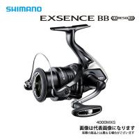 シマノ 20 エクスセンス BB 4000MXG  リール スピニングリール 数量限定特価 | フィッシングマックス