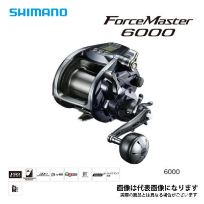 シマノ フォースマスター6000の商品一覧 通販 - Yahoo!ショッピング