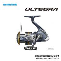 21 アルテグラ 4000XG 2021モデル シマノ | フィッシングマックス