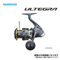 シマノ 21 アルテグラ C5000XG 2021新製品 リール スピニングリール | フィッシングマックス