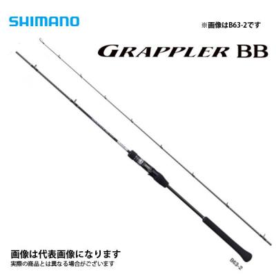 グラップラーbb タイプljのおすすめ人気商品一覧 通販 - Yahoo