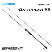 シマノ 21 グラップラーBB タイプSJ B66-3 2021新製品 大型便B | フィッシングマックス