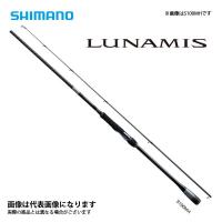 シマノ 20 ルナミス S100MH 2020年新製品 大型便B | フィッシングマックス