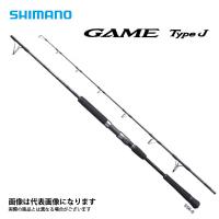 シマノ 20ゲームタイプJ S510-5 大型便B | フィッシングマックス