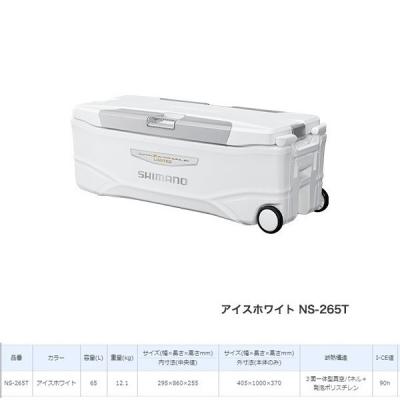 スペーザホエールリミテッド600の商品一覧 通販 - Yahoo!ショッピング