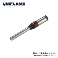 ユニフレーム スティックターボII 632048 爆買 | フィッシングマックス