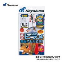 ハヤブサ 堤防ヒラメ青物 6-6号 HA181 [httr] | フィッシングマックス