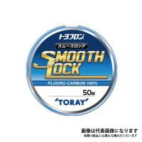 東レ トヨフロン スムーズロック 50m 0.8号 | フィッシングマックス