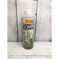 キョーリン　イージーグリーン　EZ GREEN　200ml　（植物性プランクトン培養液） | フィッシュジャパン
