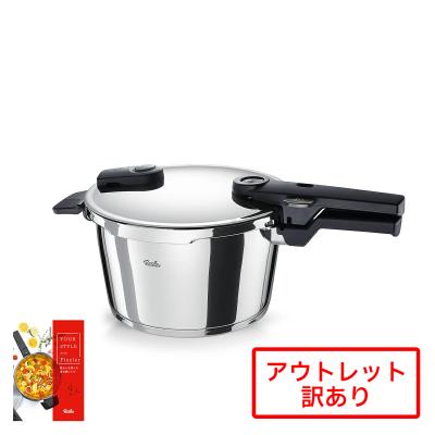 フィスラー 圧力鍋のおすすめ人気商品一覧 通販 - Yahoo