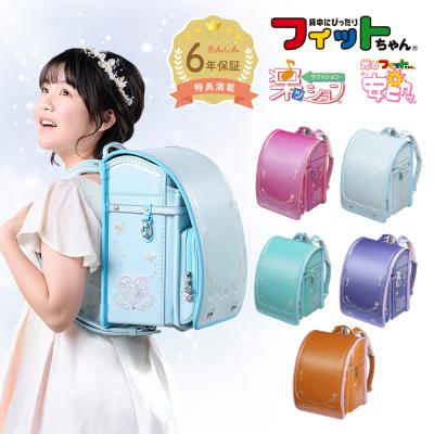 フィットちゃんランドセルキラキラミルモのおすすめ人気商品一覧 通販 