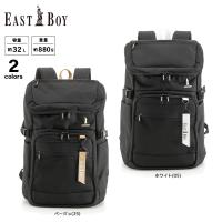 イーストボーイ EAST BOY リュック・バックパック ネオプレッピー NEO PREPPY EBA105　フィットハウス | FIT HOUSE