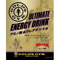 GOLD'S GYM ゴールドジム  アルティメット エネルギードリンク 公式サイト 1袋50ｇ  サプリメント エネルギー ワークアウトドリンク | フィットネスショップ Yahoo!店