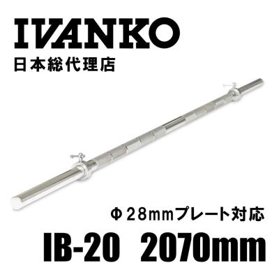 フィットネスショップ Yahoo!店 - IVANKO(イヴァンコ)|Yahoo フィットネスショップ Yahoo!店 - IVANKO(イヴァンコ)|Yahoo