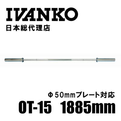 フィットネスショップ Yahoo!店 - IVANKO(イヴァンコ)|Yahoo フィットネスショップ Yahoo!店 - IVANKO(イヴァンコ)|Yahoo
