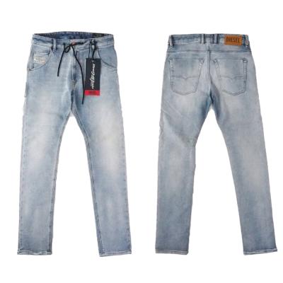 jogg jeans DIESEL krooleyの商品一覧 通販 - Yahoo!ショッピング jogg jeans DIESEL krooleyの商品一覧 通販 - Yahoo!ショッピング