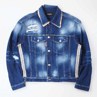 DSQUARED2 フード付きデニムジャケット フード付きデニムジャケット（DSQUARED2）（サイズ（S/M/L）：S）の