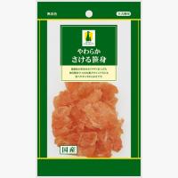 アドメイト やわらか さける笹身 50g 犬用おやつ イヌ | ペットガーデン紀三井寺 ヤフー店