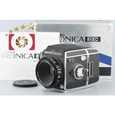 中古カメラのファイブスターカメラ - Zenza Bronica 中古カメラのファイブスターカメラ - Zenza Bronica