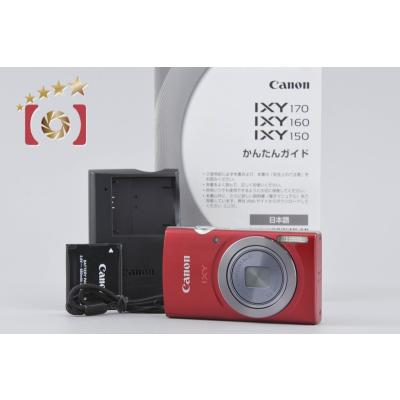 Canon 赤 コンパクトデジタルカメラ Amazon | Canon コンパクトデジタルカメラ PowerShot SX620 HS