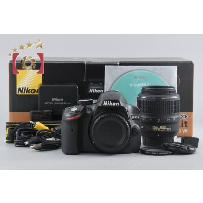 Nikon D3200のおすすめ人気商品一覧 通販 - Yahoo!ショッピング