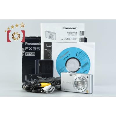lumix コンデジ（コンパクトデジタルカメラ）｜カメラ | テレビ
