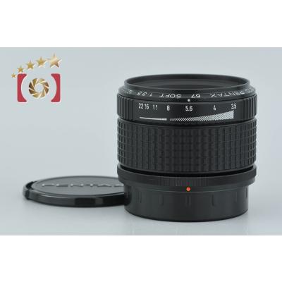 pentax 67のおすすめ人気商品一覧 通販 - Yahoo!ショッピング