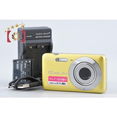 casio exilim（コンパクトデジタルカメラ本体）｜コンパクトデジタル