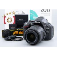 【中古】Nikon ニコン D5200 18-55 VR レンズキット ブラック シャッター回数僅少 | 中古カメラのファイブスターカメラ