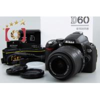 【中古】Nikon ニコン D60 18-55mm レンズキット シャッター回数僅少 | 中古カメラのファイブスターカメラ