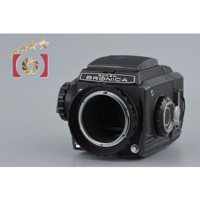 中古カメラのファイブスターカメラ - Zenza Bronica 中古カメラのファイブスターカメラ - Zenza Bronica