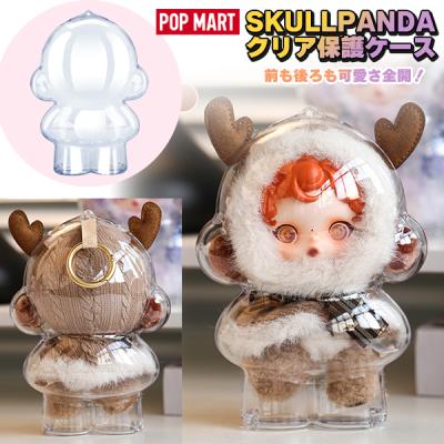 スカルパンダのおすすめ人気商品一覧 通販 - Yahoo!ショッピング