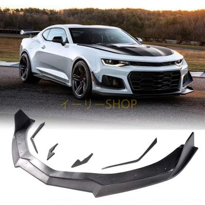 6代目カマロ　フロントスポイラー　開封品 6代目カマロ フロントスポイラー 開封品 楽天市場】シボレー