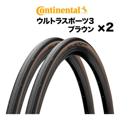 fivestar-gear_con-2-ul3-28-br? fivestar-gear_con-2-ul3-28-br?
